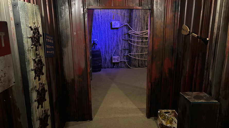 island survival room